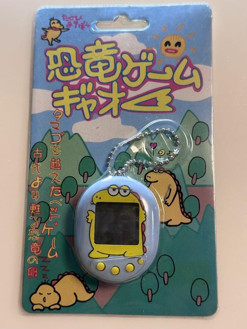 恐竜ゲーム ギャオ ペットゲーム 100個セット まとめ売り 1ケース