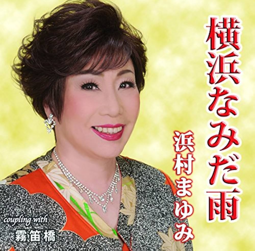 やむやむ22 やむやむ22 やむやむ22 ヤムヤム☆（ゝω・）v (@yumyum) / X