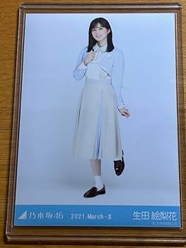 乃木坂46生写真　26th制服　バラ売り 乃木坂46生写真 26th制服 バラ売り 乃木坂46生写真 26th制服 バラ売り