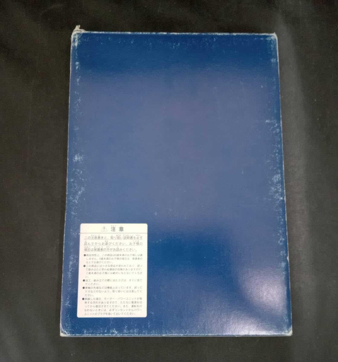 Amazon.co.jp: Nゲージ 92265 700系3000番台 東海道・山陽新幹線