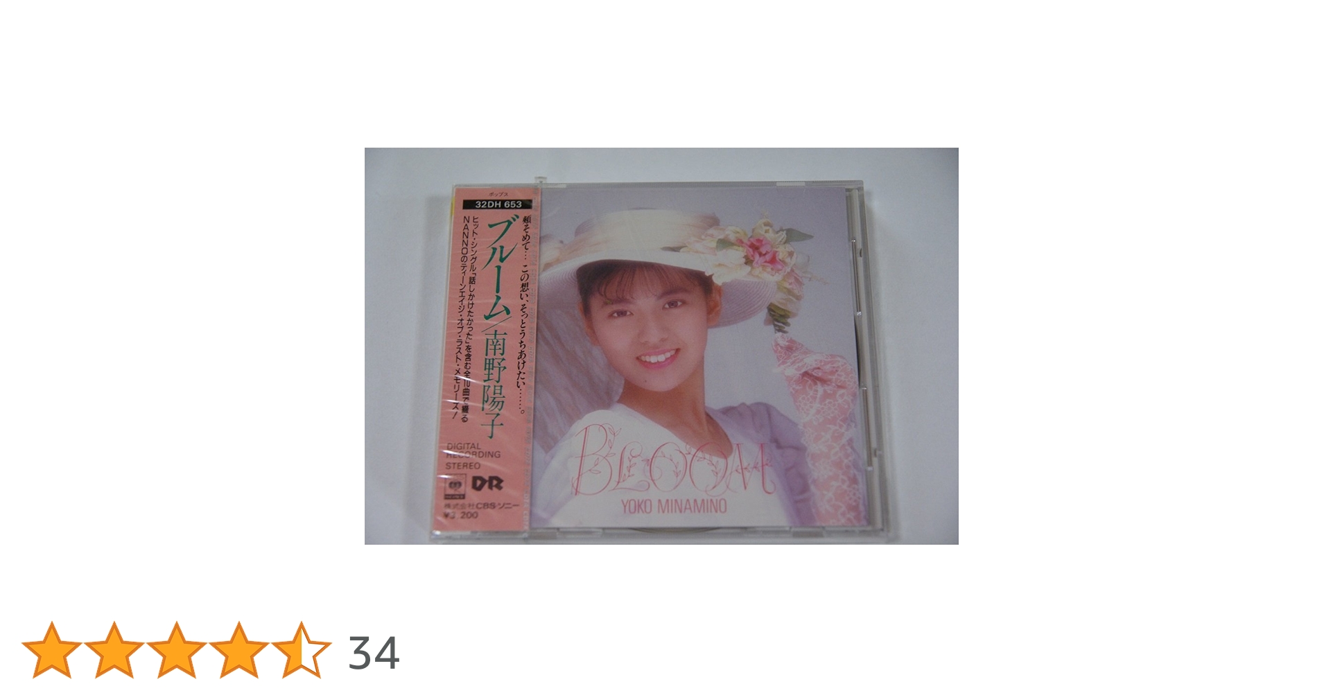 61jNO675MfL.jpg_BO30,255,255,