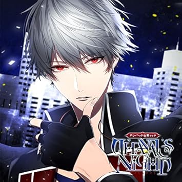 ダミーヘッド官能ロック Thanatos Night Vol 6 デュラン Cv 豊永利行 Amazon Com Music ダミーヘッド官能ロック Thanatos Night Vol 6 デュラン Cv 豊永利行 Amazon Com Music