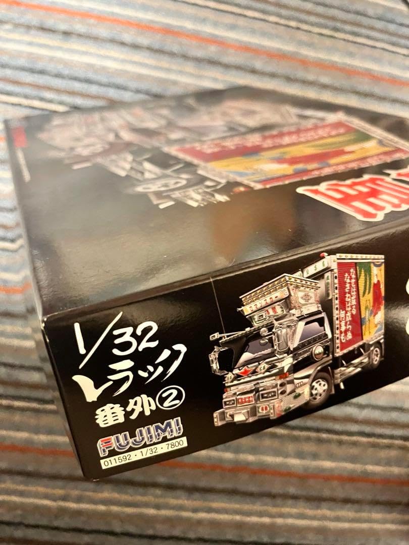 元払い、ジャンボあおり部、鳥居部補強4点（光沢有り） 元払い、ジャンボあおり部、鳥居部補強4点（光沢有り） 軽