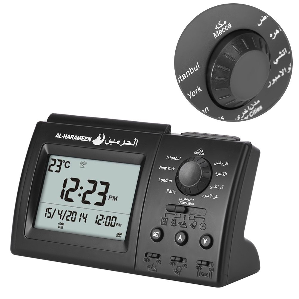 Walfront Reloj Despertador islámico Azan, Reloj de oración de Mesa Azan musulmán HA-3006, Alarma de oración Musulmana Digital Athan Islam para oración
