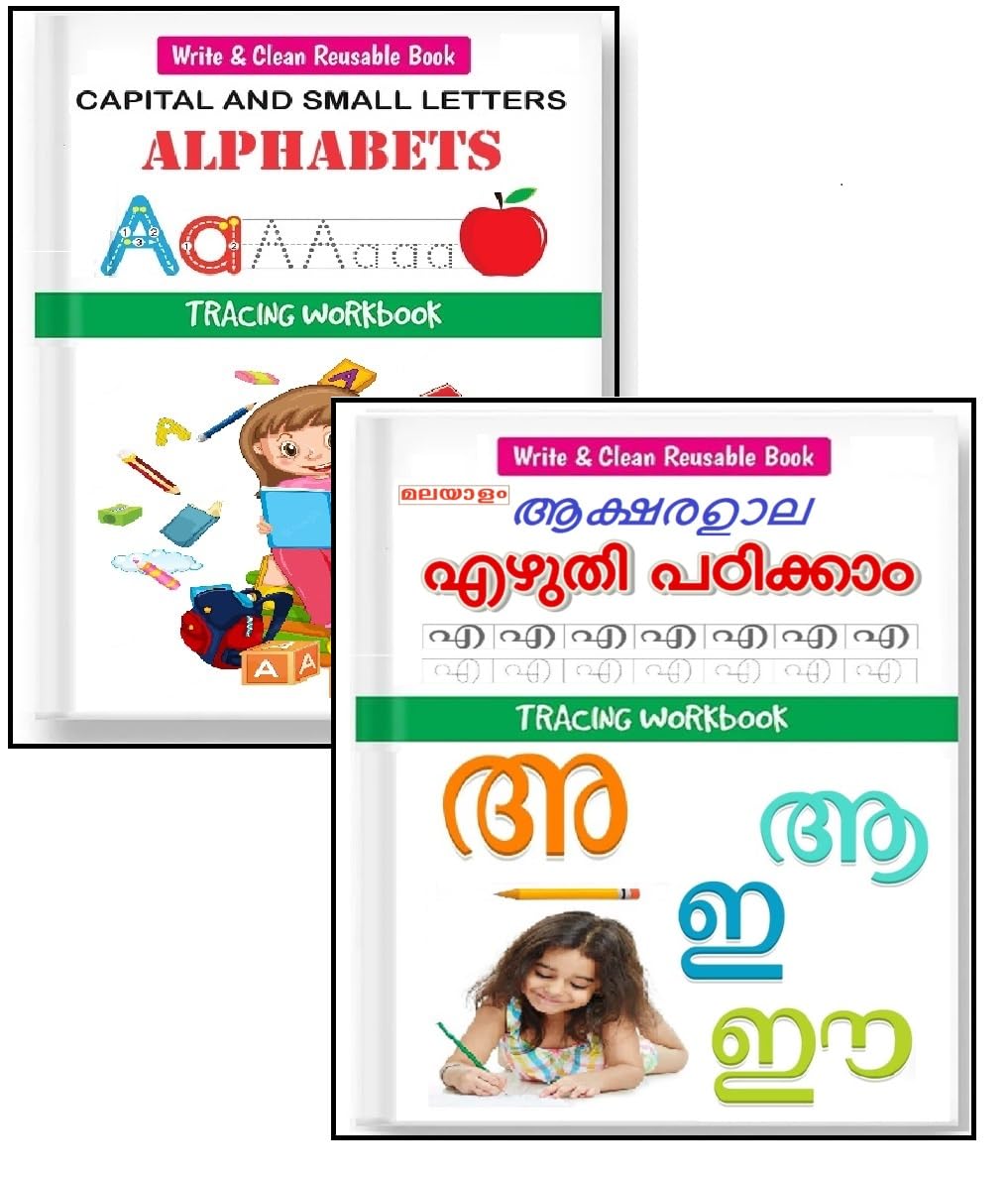 Wipe And Clean - Malayalam Alphabets Handwriting Practice Book for Kids | English Capital Letters And Small Letters (Reusable Books)