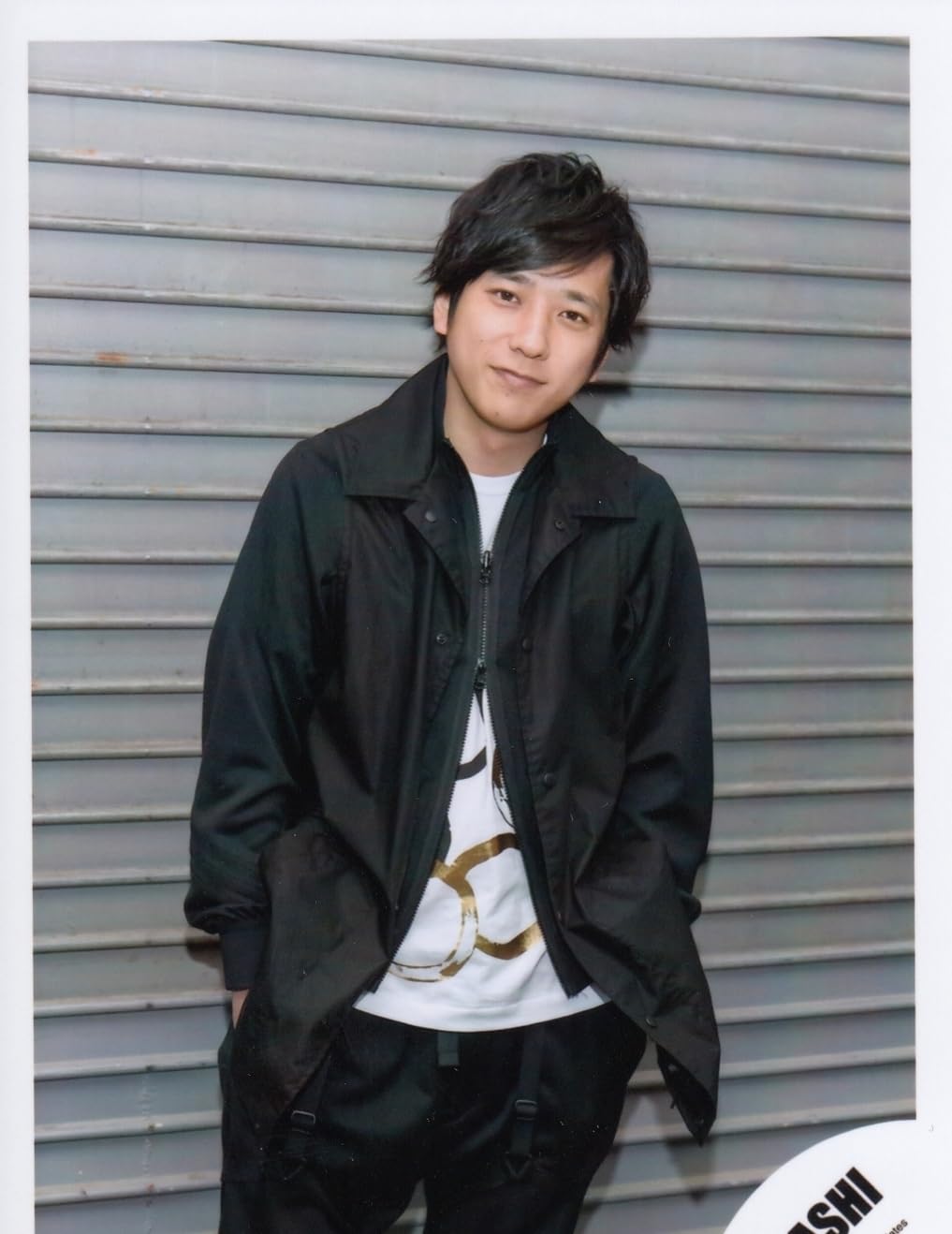 Amazon.co.jp: ARASHI 嵐 公式 生 写真 （二宮和也）ARA00307 : おもちゃ