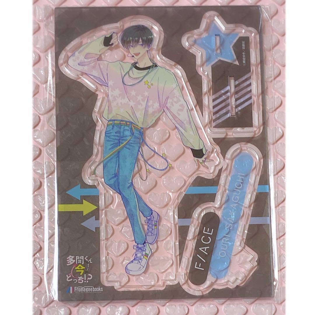 2点 坂口 桜利 有償 特典 アクリルスタンド フィギュア アクスタ 多聞くん 多聞くん今どっち!? FACE展 アクリルスタンド アクスタ 坂口桜利