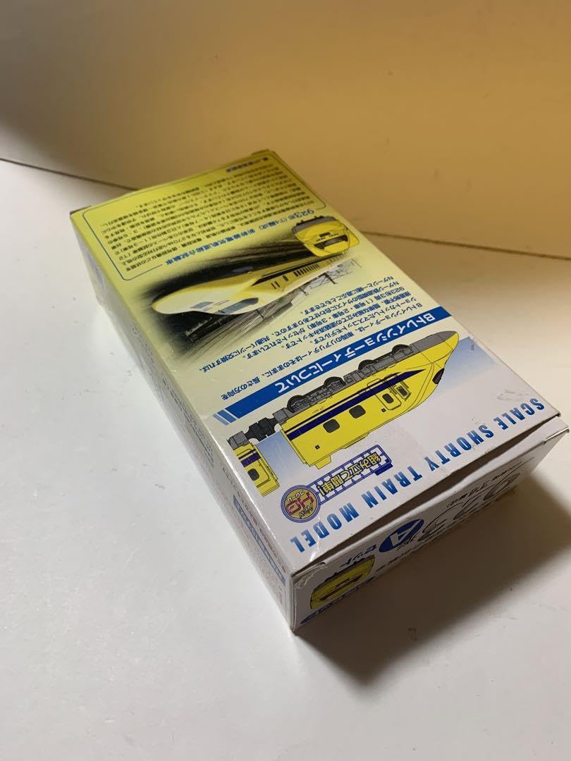 Bトレインショーティー923形ドクターイエロー3両セット　Aセット＋Bセット Amazon.co.jp: Bトレインショーティー ドクターイエロー 923形 3