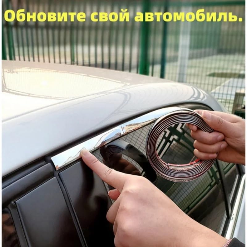 Samochodowa Listwa Dekoracyjna Chromowana Naklejka Srebrna Auto Stylizacja Wykończeniowa Do Samochodu SUV Truck Van