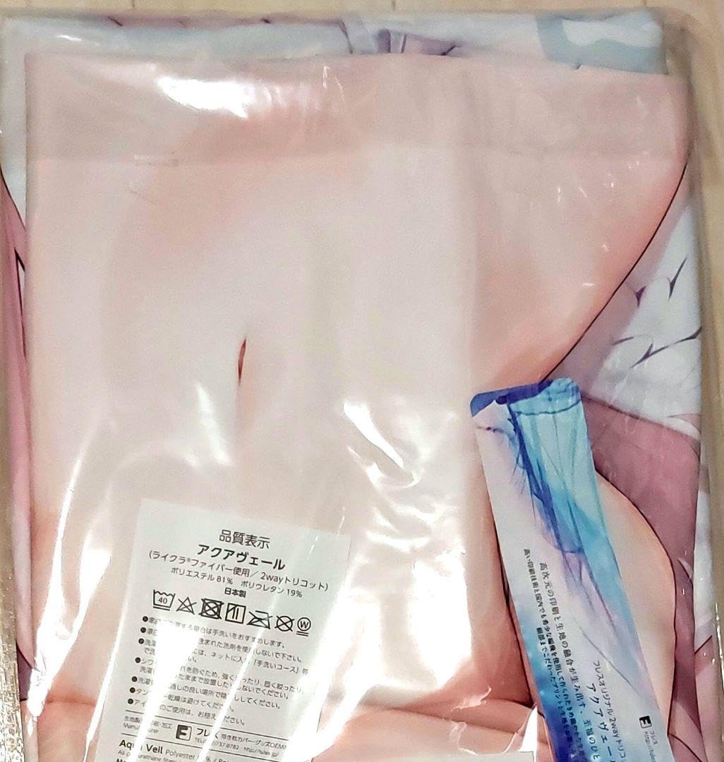 Amazon.co.jp: 最終価格 小宮山枕店 ブルーアーカイブ『聖園ミカ 裸ver 