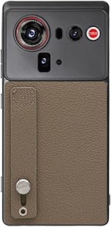 LOOF HOLD-SHELL 本革 レザー ベルト付き スマホケース for nubia Z80 Ultra 用 ケース カバー ストラップホール 落下防止 シンプル 耐衝撃 薄型 軽量 leather [グレージュ]