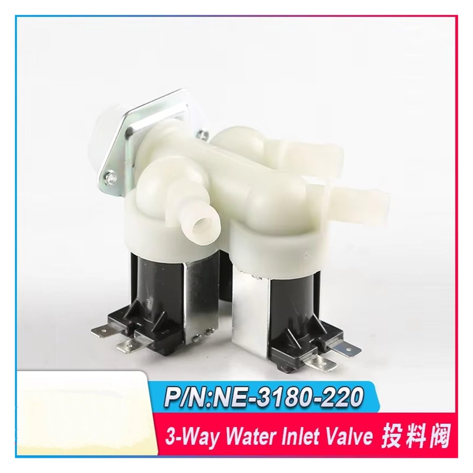 Elettrovalvola Universale 220 V-240 V Lavatrice Lavatrice Parti Di Elettrovalvola Elettrica 3 Vie Ingresso Acqua 4 Pz