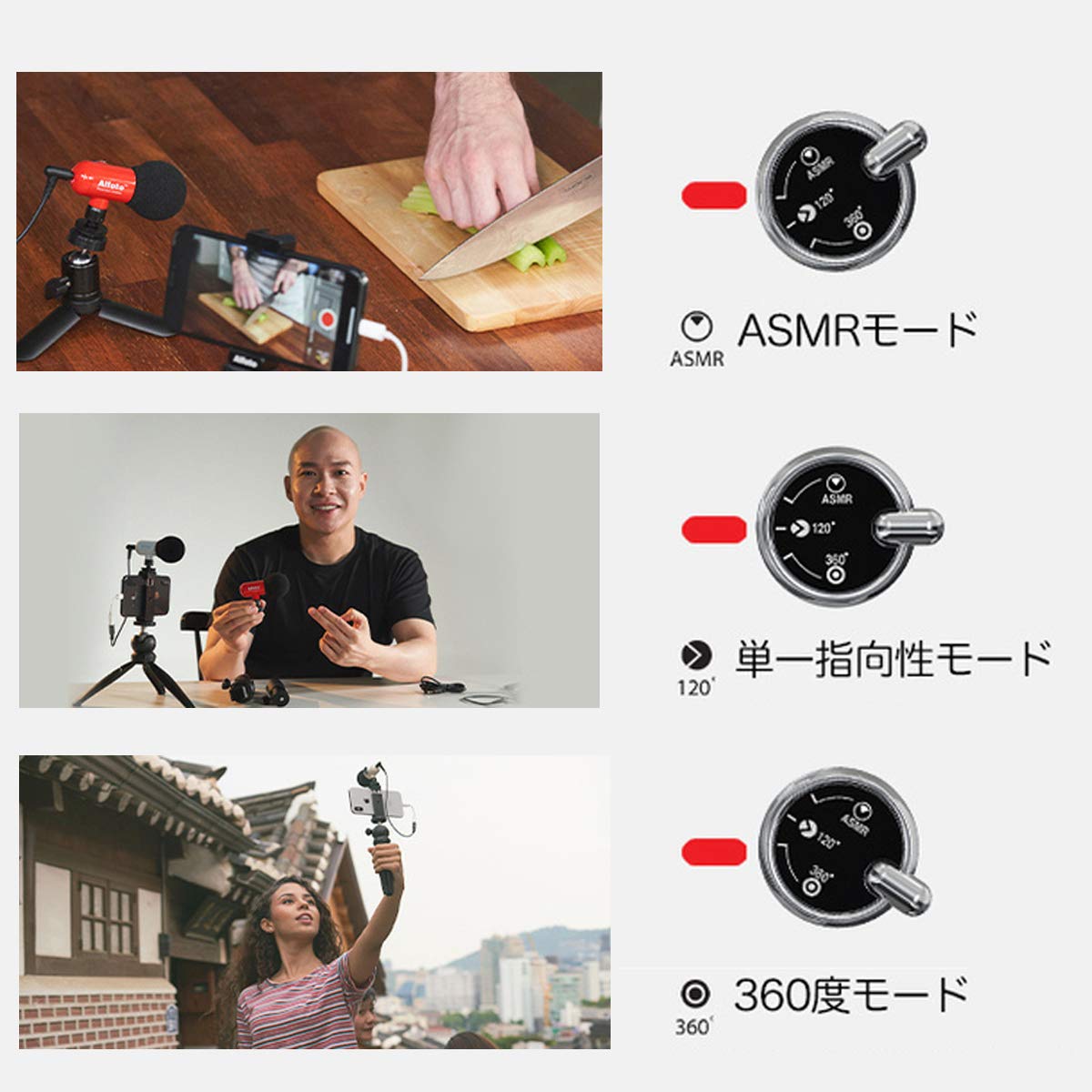 Amazon | Alfoto 高性能マイク Qmicスタンドキット | マイクスタンド