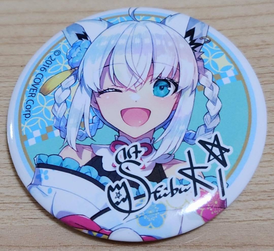 Amazon.co.jp: ホロ ライブ 缶バッジ 白上フブキ アジアン衣装