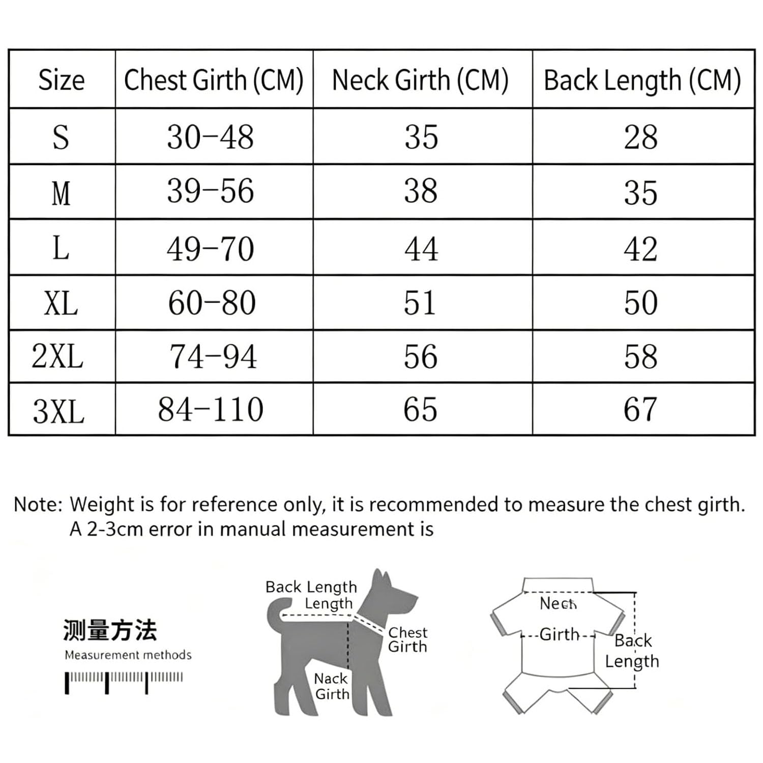 Gilet Rafraîchissant Drupiolaf pour Chien, Veste Rafraîchissante Ice Cool avec Sangles Réglables, Idéale pour Les Promenades Estivales, La Randonnée Et L'entraînement