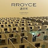 Infacted Recordings