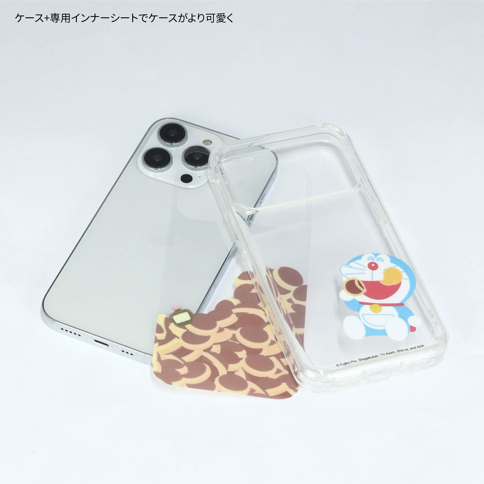 Amazon.co.jp: グルマンディーズ(Gourmandise) ドラえもん