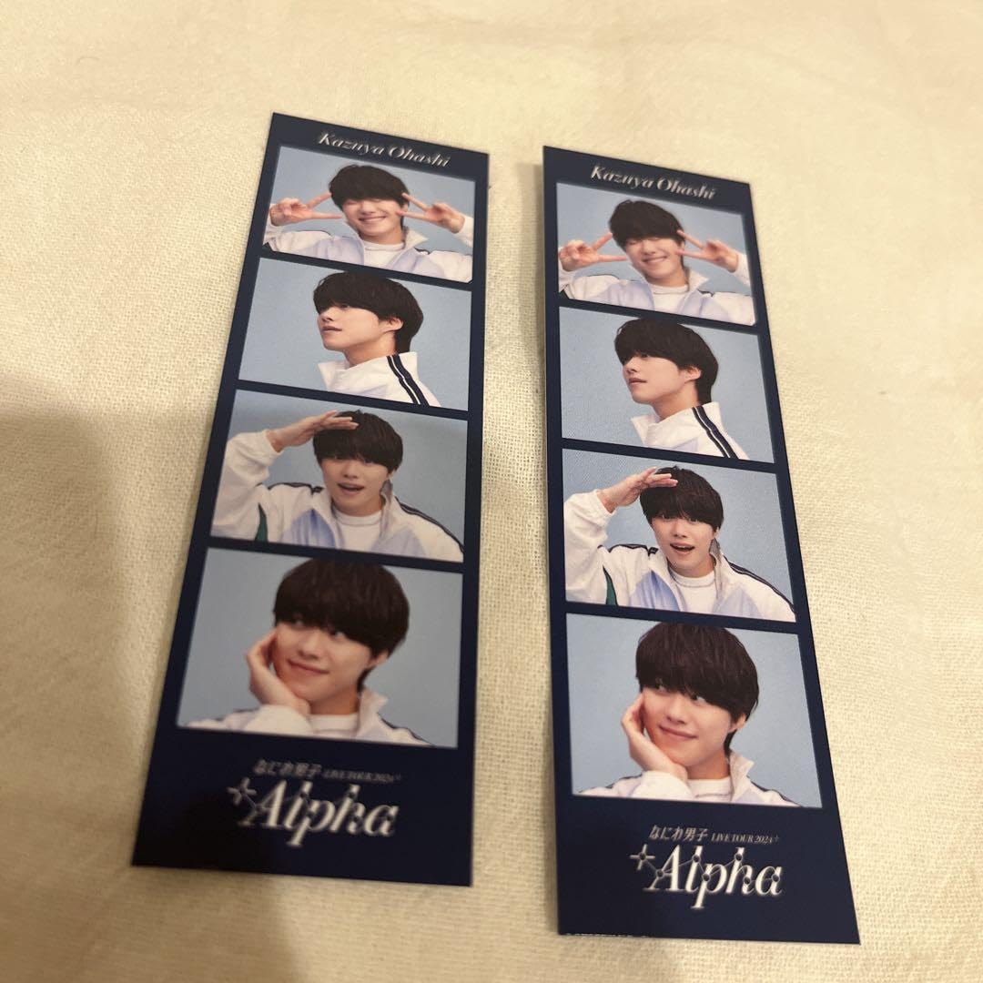 Amazon.co.jp: なにわ男子 +Alpha フォトカードセット 大橋和也 2枚 
