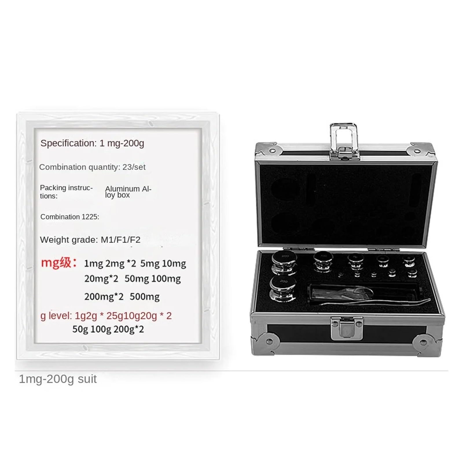 Juego de pesas de laboratorio de calibración de e Digital de acero inoxidable, 23 Uds., 1-200g, e de gramos de alta precisión de laboratorio, grado M1/F2/F1(M1 grade)