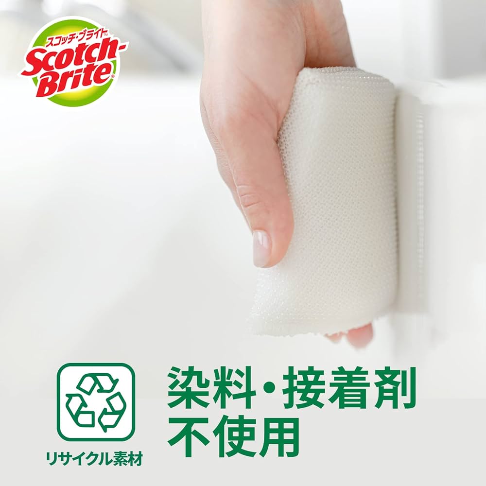 nオーガニックブライト3種 N organic Bright 3点セット 【公式通販】