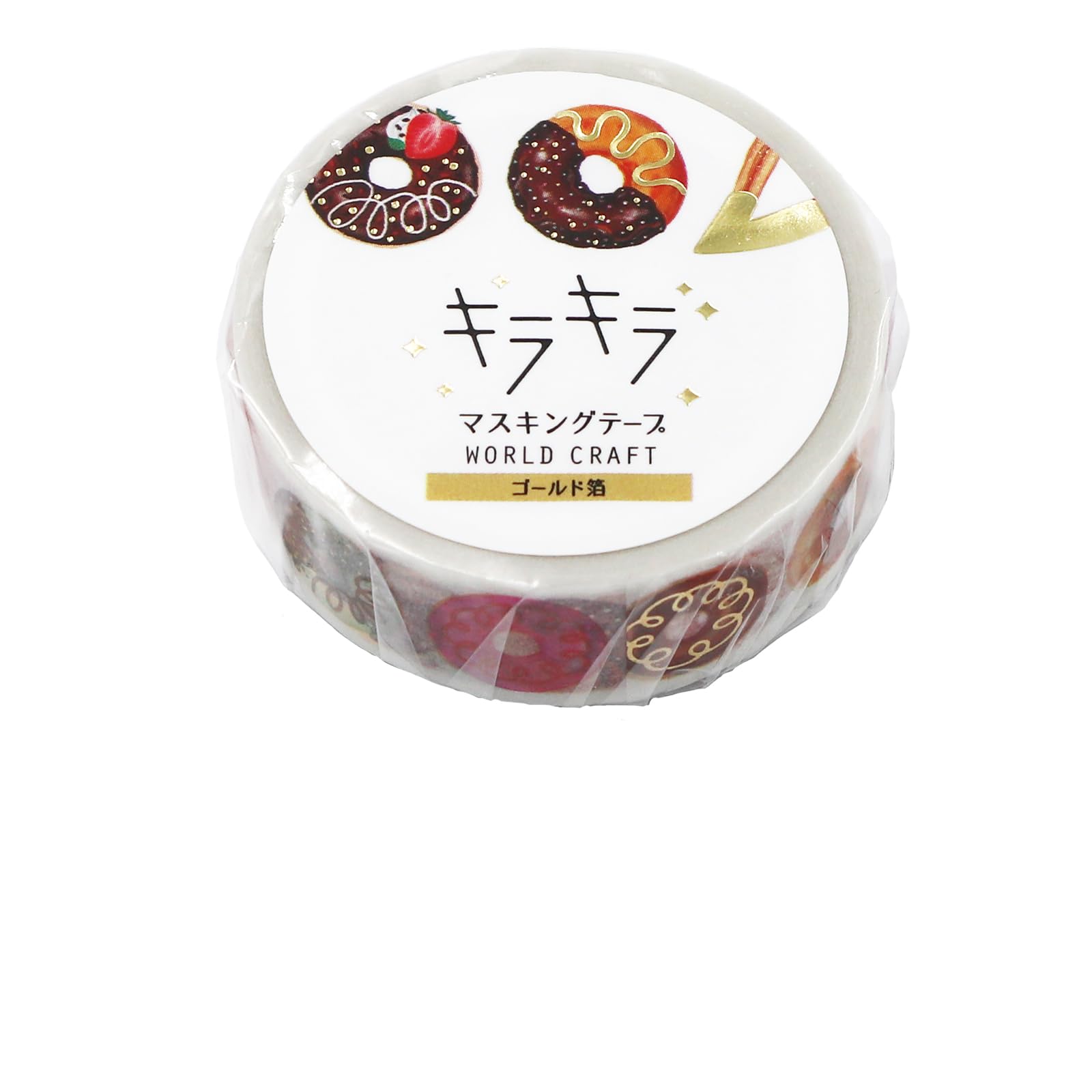 【9940】海外　5m巻　ラメ加工カッティングマスキングテープ　デザート　ケーキ Amazon | ワールドクラフト マスキングテープ キラキラ ドーナツ