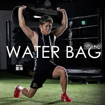Amazon | BODYMAKER(ボディメーカー) ウォーターバッグブラック