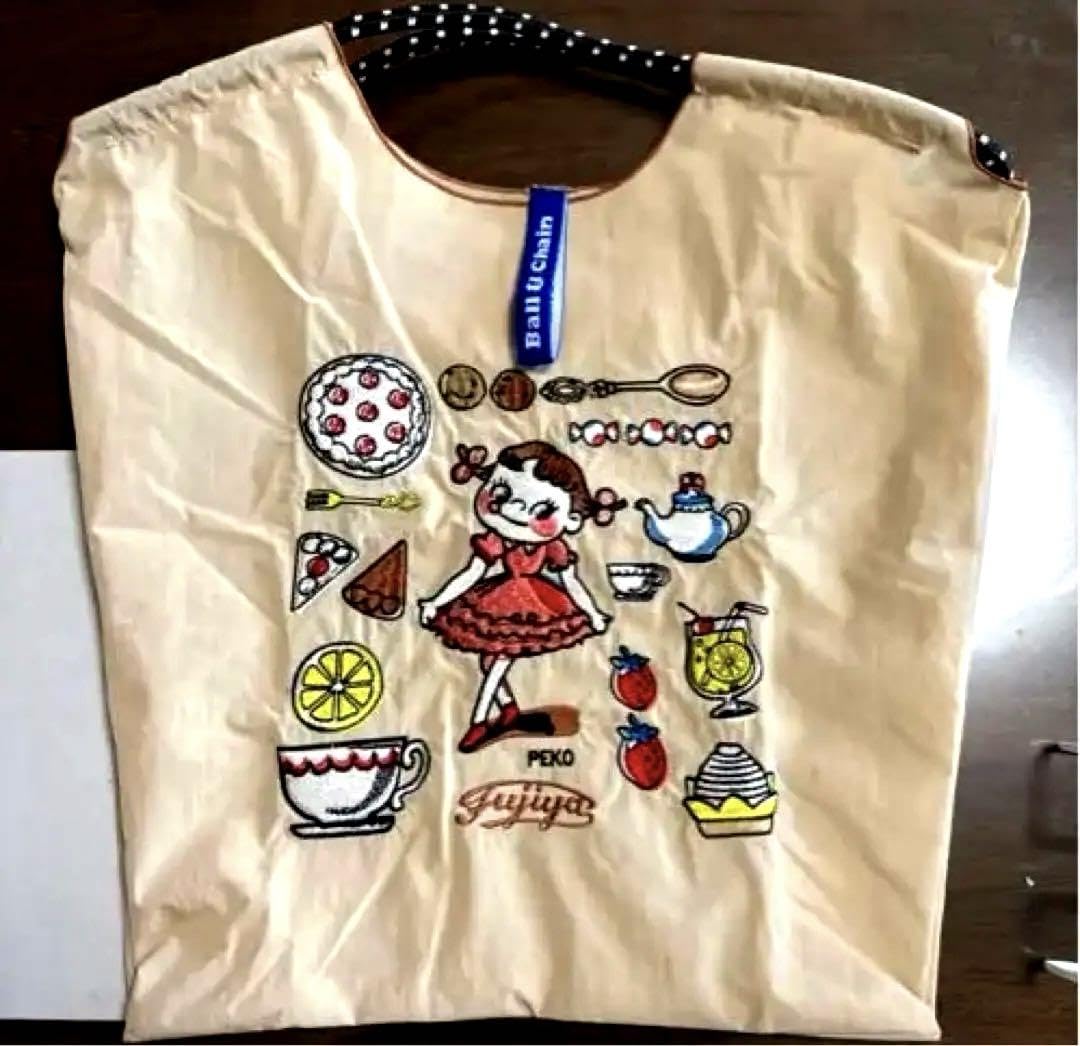 Amazon.co.jp: ボールアンドチェーン ペコちゃんMサイズ : おもちゃ