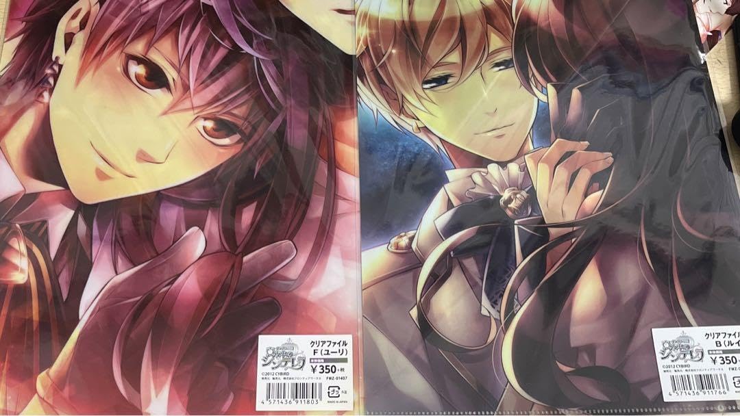 イケメン王宮　ルイ ルイ＝ハワード | 恋愛ゲームを無料で楽しめる「イケメン