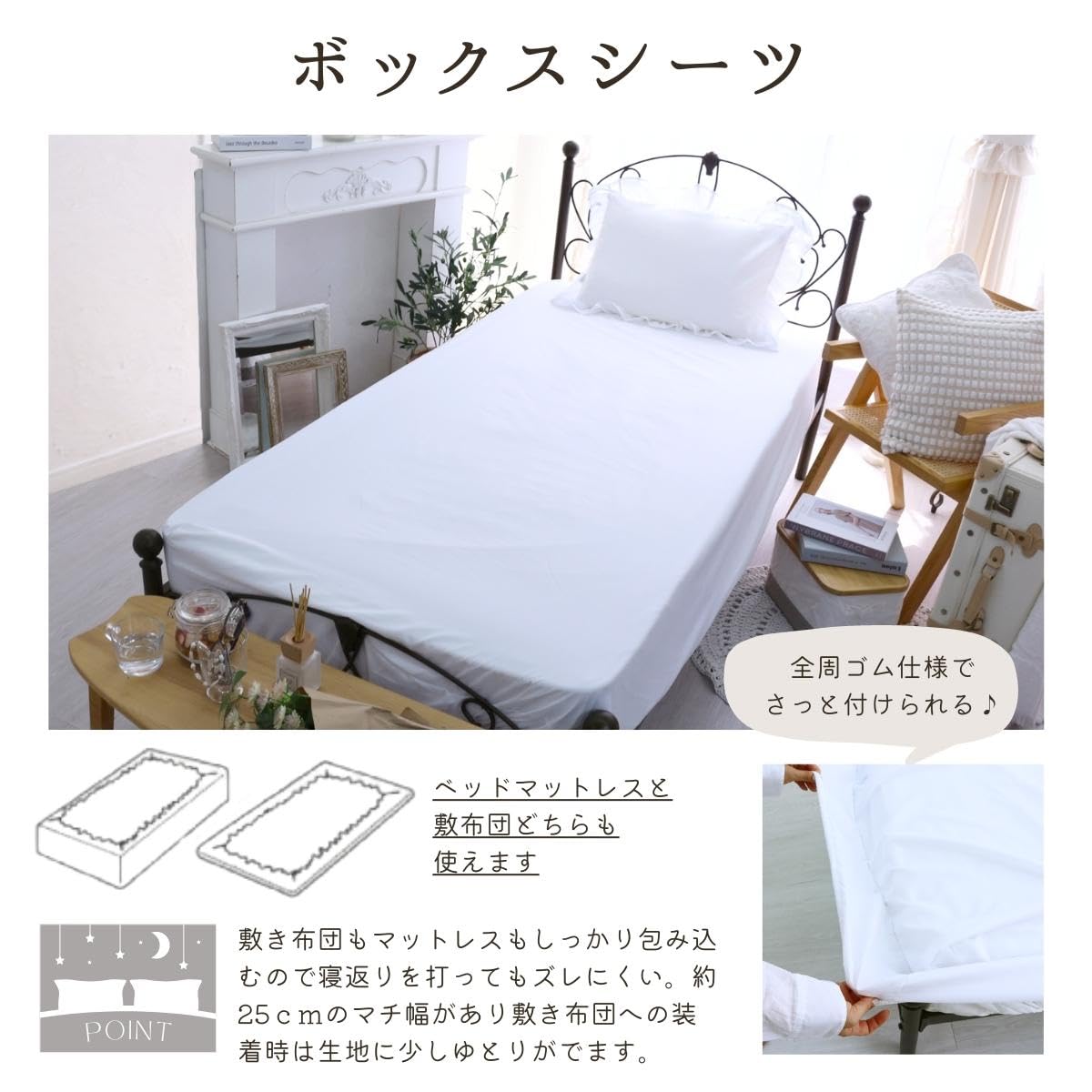 SNIDEL ベッドリネン3点セット シングル ネイビー SNIDEL ベッドリネン3点セット シングル ネイビー SNIDEL ベッド