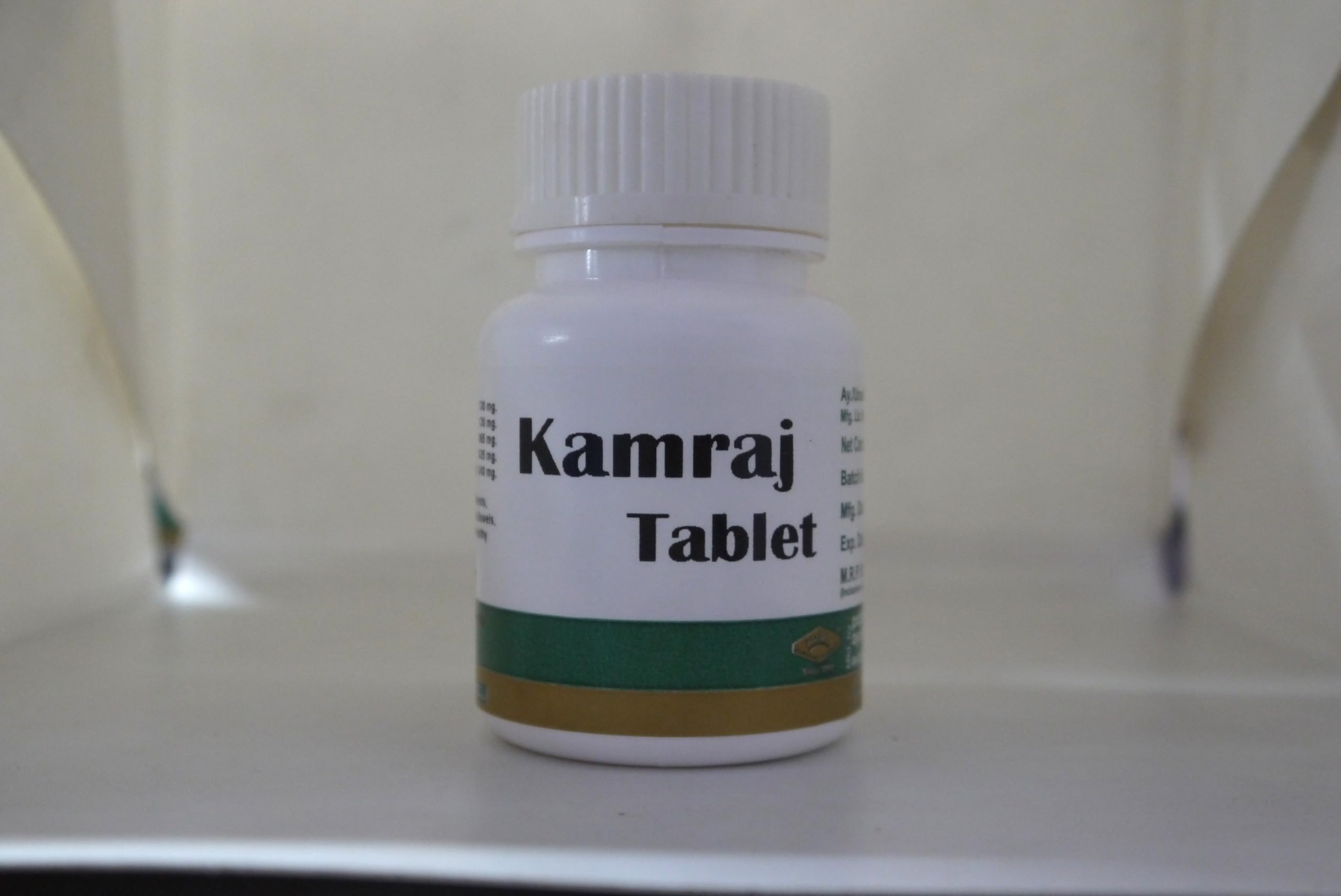 Prabhat Ayurvedic Pharmacy Kamraj Tablets Supporting Digestive Health and Nutrient Absorption
