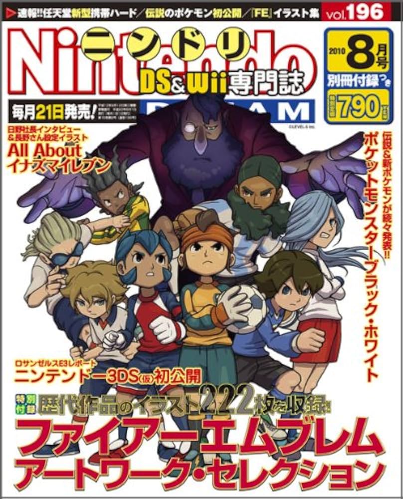 dream DVD 11点詰め合わせ 数量限定カセットテープ「Shining Summer Dream」 | YMCK