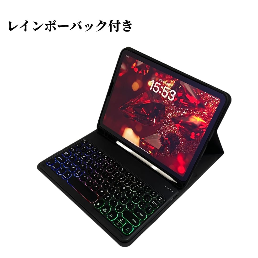 iPad Pro 9.7インチ キーボード付き Amazon.co.jp: マウス付き iPad 第6/5世代 9.7インチ用の キーボード