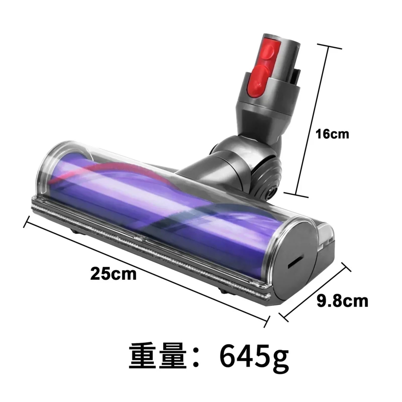 Cabezal De Vacío Eléctrico Directo, Compatible con Dyson, V7 V8 V10 V11 V15, Accesorio for Suelo De Madera Dura, Cepillo De Cerdas, Accesorios for Fregador