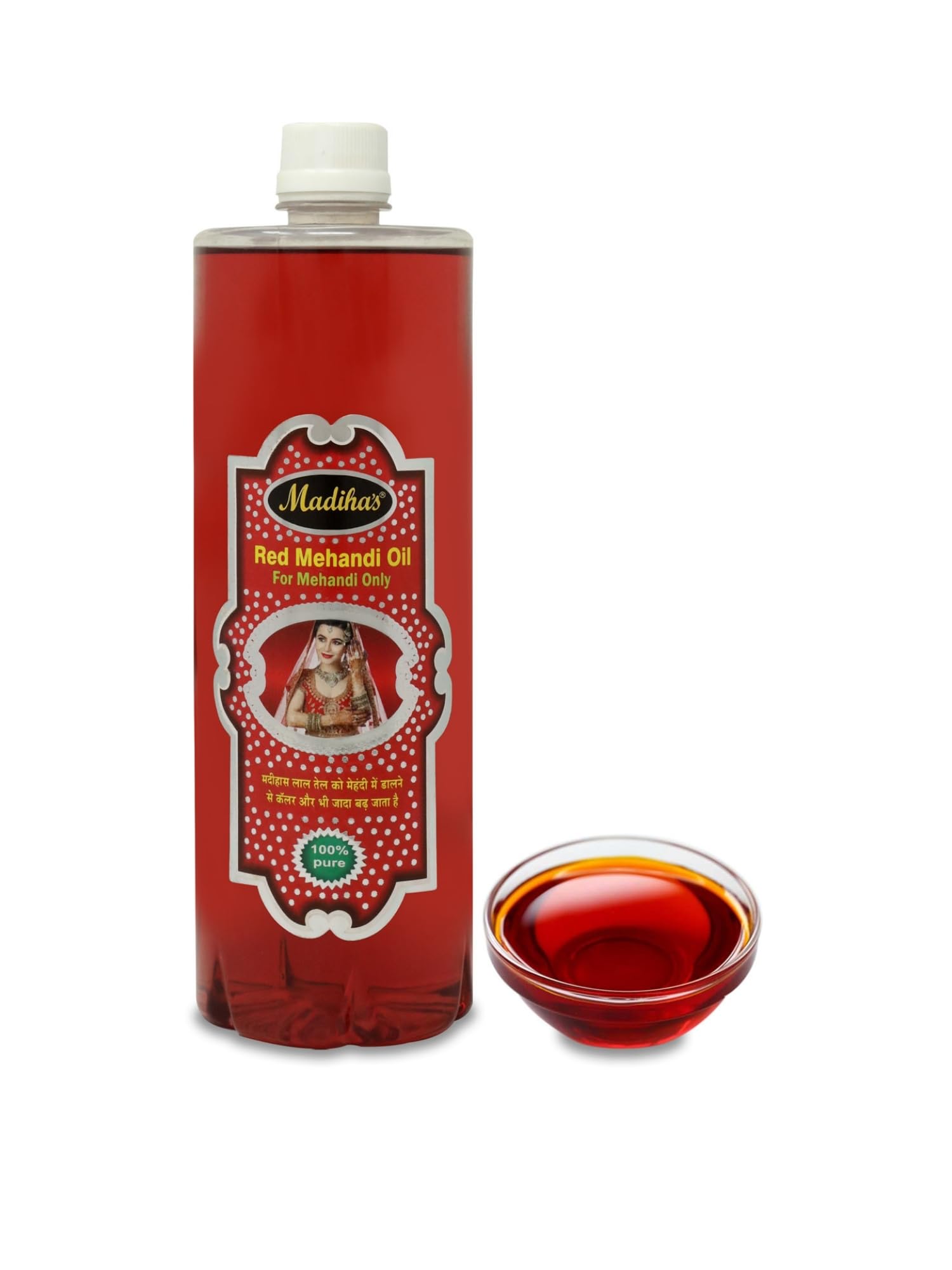 AFRIN Henna Mahendi Red Oil For Making Mahendi cones - 1 liter-picture-20