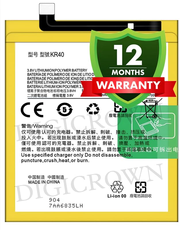 Image of Original KR40 Battery Compatible for P50 - (3500mAh) - 1 Year Warranty DC00