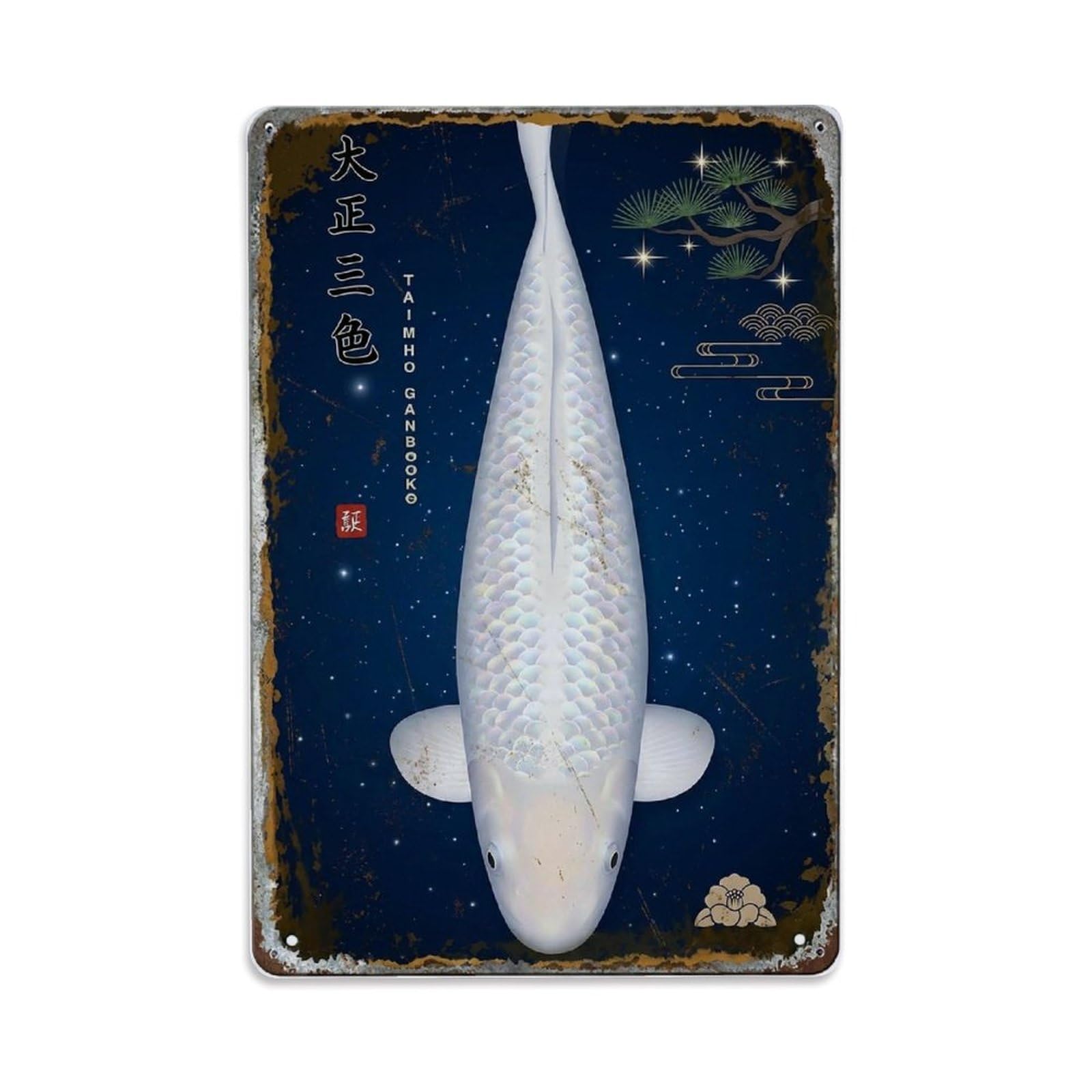 Starlight Carp Koi Metal Tin Sign Plaque Wall Decor for Cafe, Club Bar, Office, Home Garden Metal Poster 8x12Inch