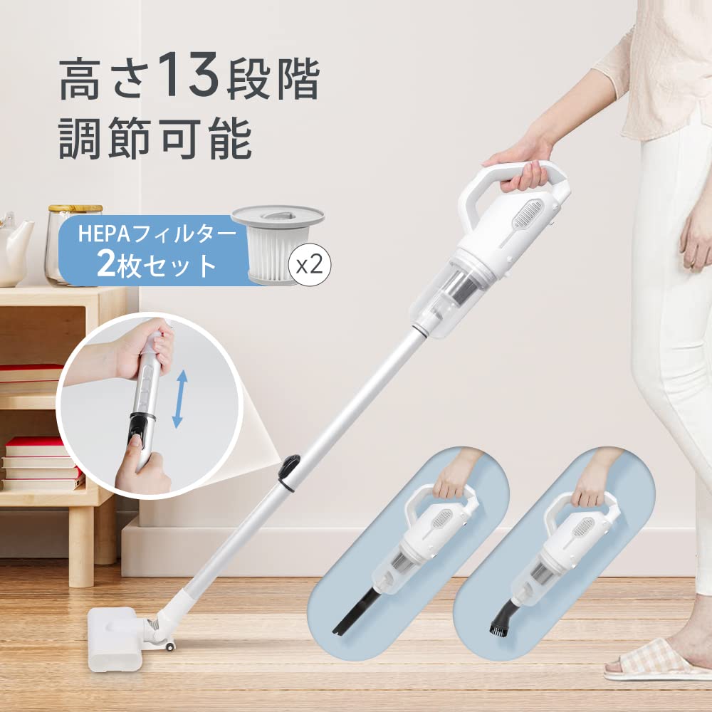 コードレス掃除機 軽量＆静音設計 7層濾過システム搭載 Amazon.co.jp: 掃除機 CIFECOM 掃除機 コードレス コードレス