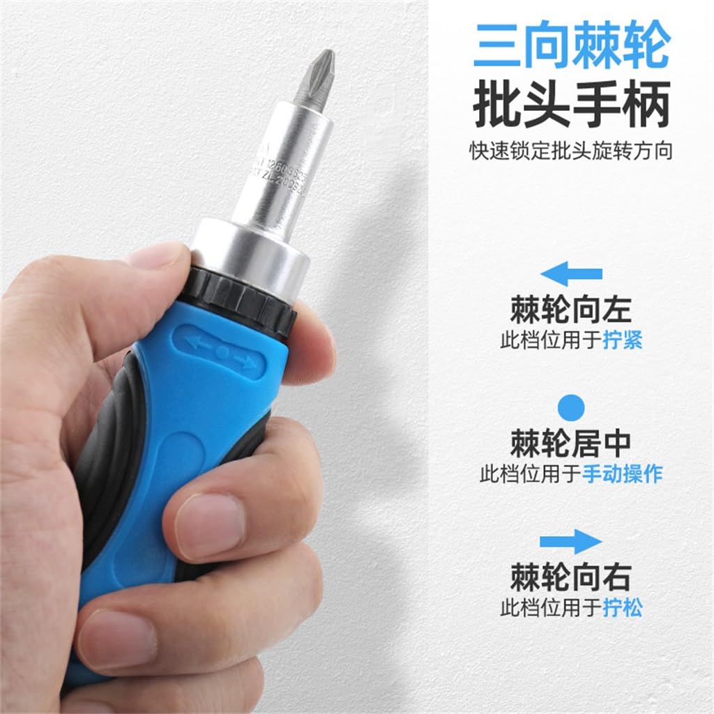 34-piece Screwdriver Bit Set Mini Ratchet Wrench Household Cross Hexagonal Screwdriver Set