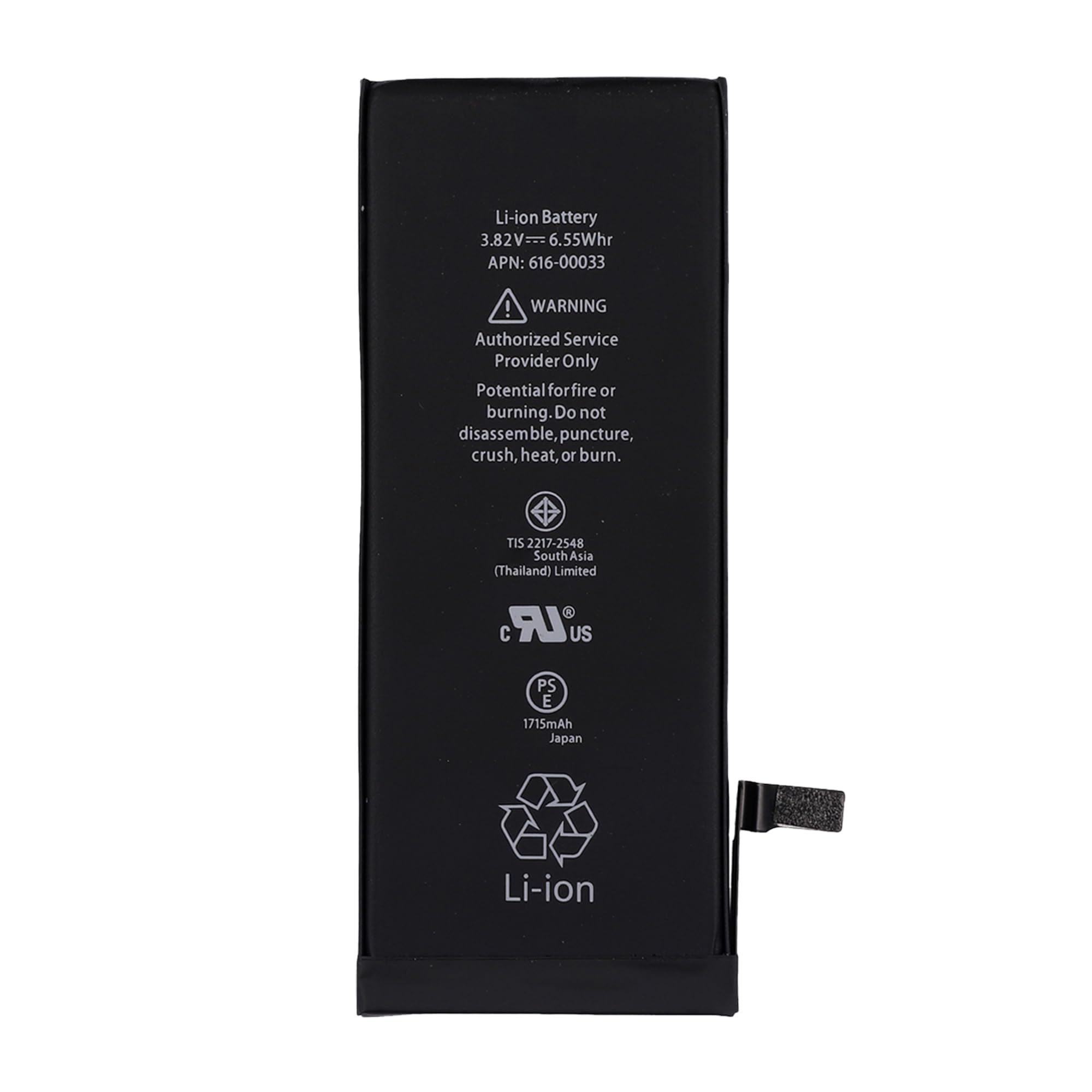 Amazon.com: SWARK New Rechargeable Battery 616-00033 Compatible