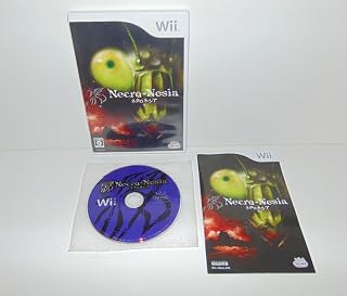 ネクロネシア - Wii