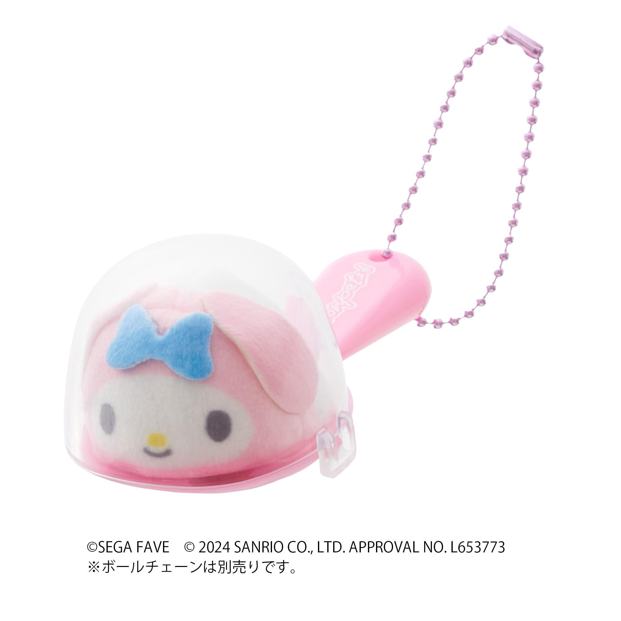 Amazon.co.jp: セガフェイブ (SEGA FAVE) スプーンペット マイメロディ