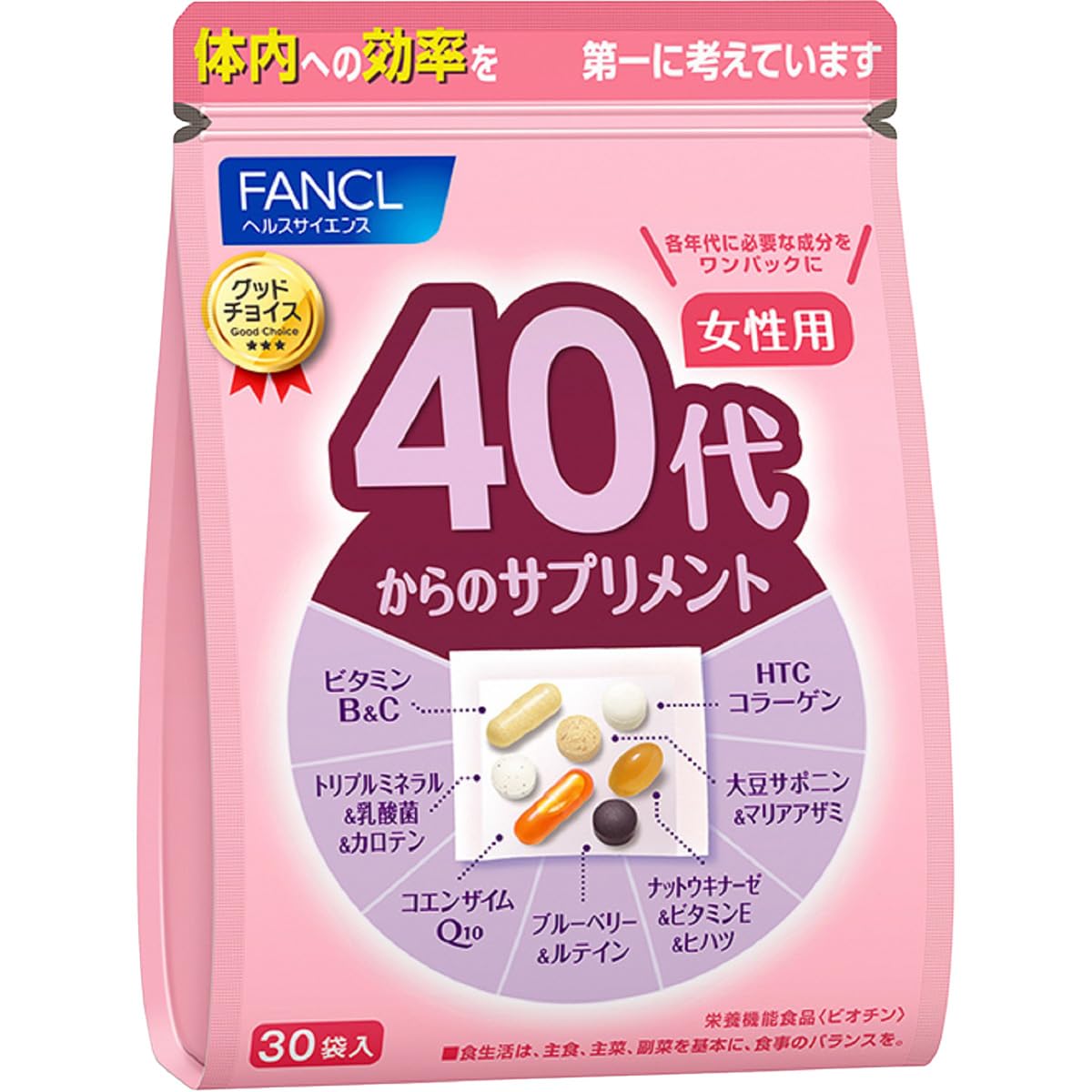 FANCL 40代からのサプリメント 女性用30袋入 ✖2 ファンケル(FANCL) 40代からのサプリメント女性用 15～30日分 (30袋)