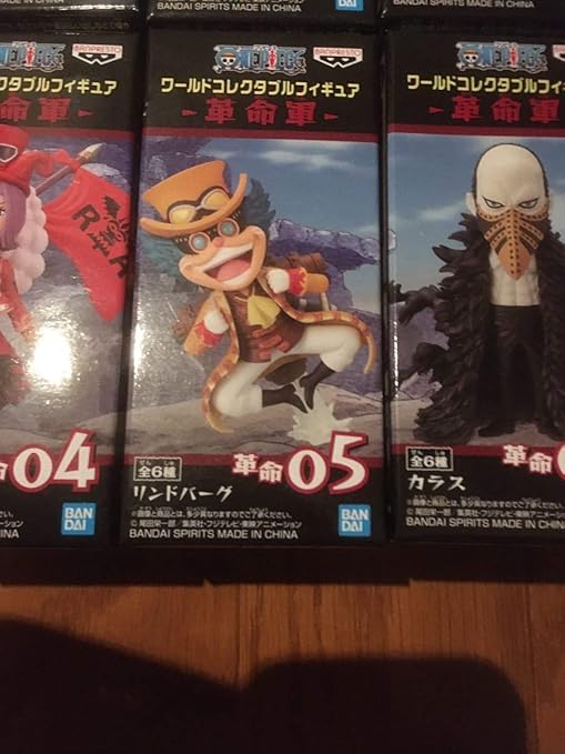 全国宅配無料 ワールドコレクタブルフィギュアワンピース 革命軍 リンドバーグ カラス ゲームキャラクター Xenostraining Gr