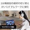 Sony ソニー Wireless Noise-Canceling Stereo Headphones WH-1000XM5: VGP Hall of Fame / Improved noise-canceling performance / Amazon Alexa built-in / Improved call performance / High sound isolation