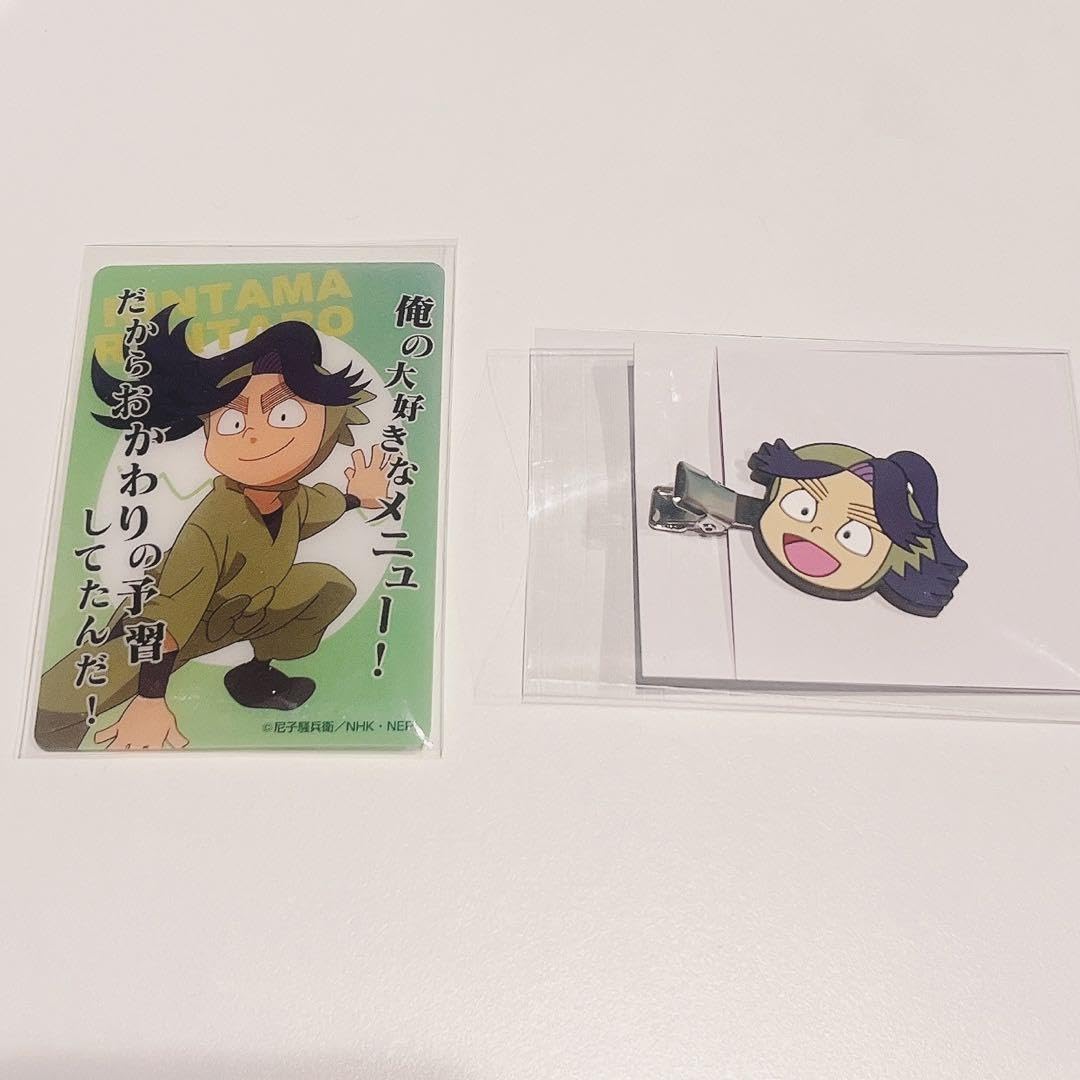Amazon.co.jp: 忍たま乱太郎 浦風藤内 グッズセット : ホビー