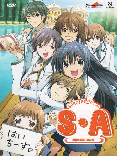 S.A. - Special a class (special box)