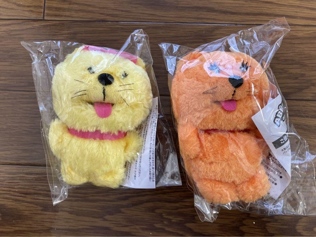 キューズモール アベーノアベーノ ぬいぐるみストラップ Amazon.co.jp: アベーノアベーノ あべのキューズモール