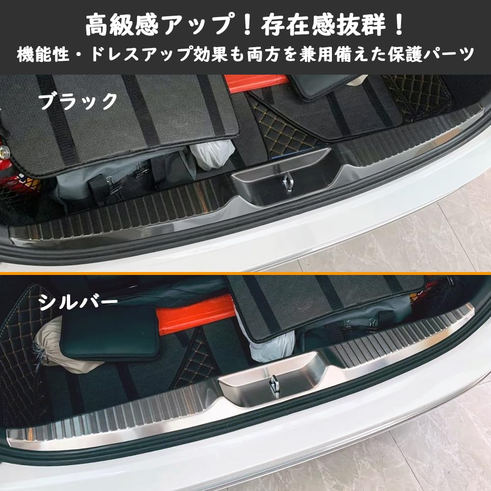 Amazon | TARCELL ステップワゴン エアー スパーダ アクセサリー リア