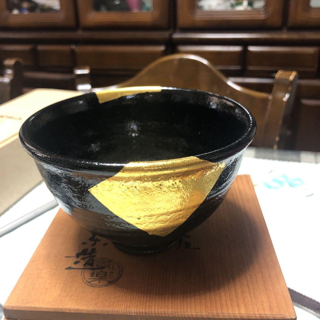 75布志名焼 ぼてぼて茶碗 島根県 出雲 山陰 民藝 茶道具