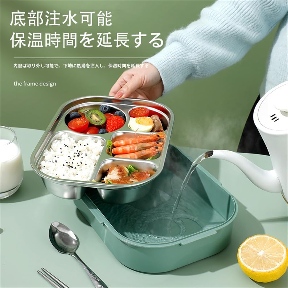 Amazon | 弁当箱 携帯弁当箱 弁当箱 大容量 弁当箱 4つ仕切り